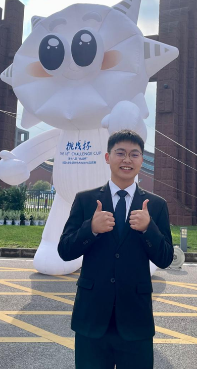 【重庆新思路新格局开启“新学季”】学生说②:春风又扬青年志 锚定目标再起帆_fororder_微信图片_20240304155347