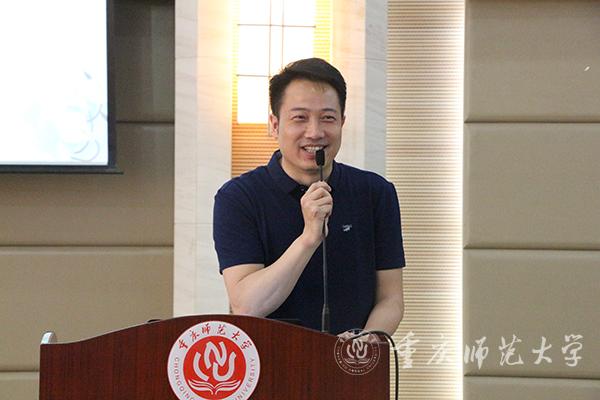 重庆一中化学教研组组长、”名师工作室“教代表郭仕文老师代表发言