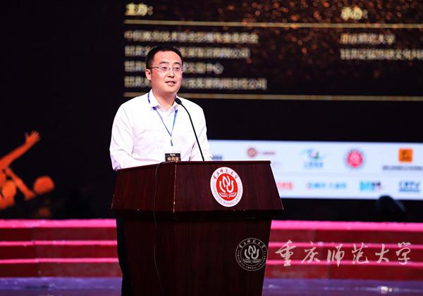 甘肃大乘影视科技发展有限责任公司刘长东董事长致辞