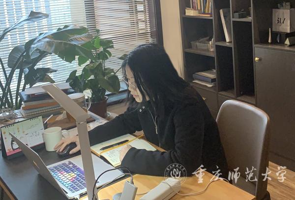 苏虹羽与教师们网上互动