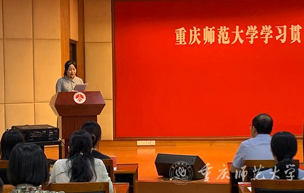 学员代表陈禹辛作交流发言