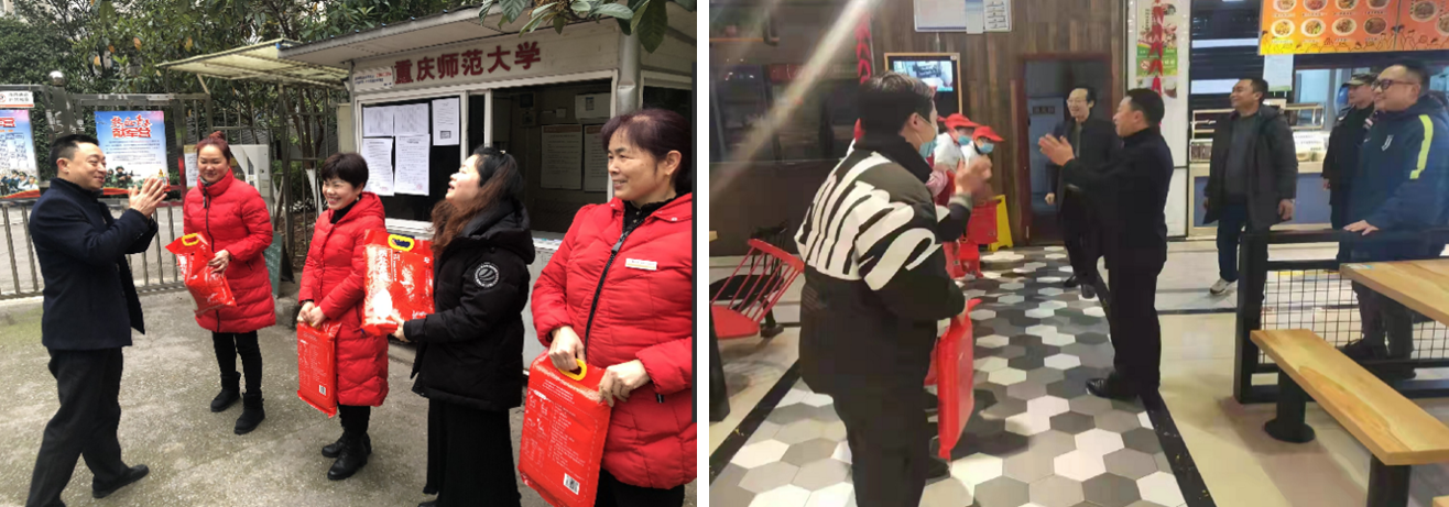 校纪委书记肖应红亲切慰问在岗职工